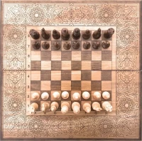 Шахматы + нарды &quot;Модерн 2&quot; 50, Zakaryan