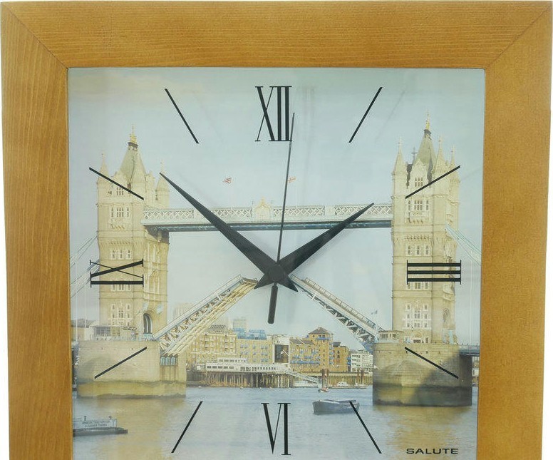 Настенные часы Салют ДСТ-2АА27-317