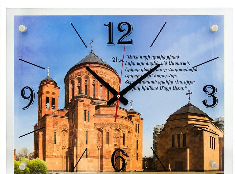 Настенные часы 21 Век 4056-1013