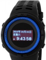 Наручные часы skmei 1360bu blue