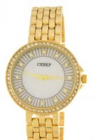 Наручные часы Север p2035-021-251