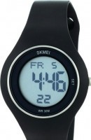 Наручные часы skmei 2026bksiwt black/silver-white