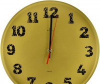 Настенные часы Рубин 2626-010