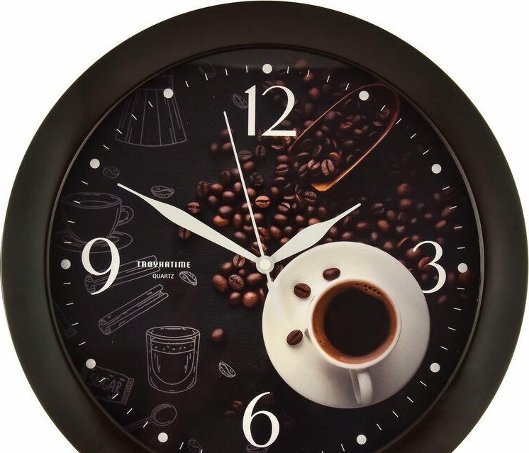 ТРОЙКА 111341033