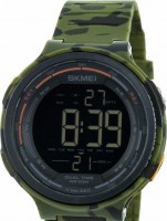 Skmei 1841CMGN army green camo