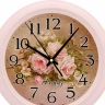 Настенные часы Алмаз С29