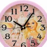 Настенные часы Алмаз В38