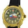 Наручные часы ВОСТОК 2414 (219435) ремень
