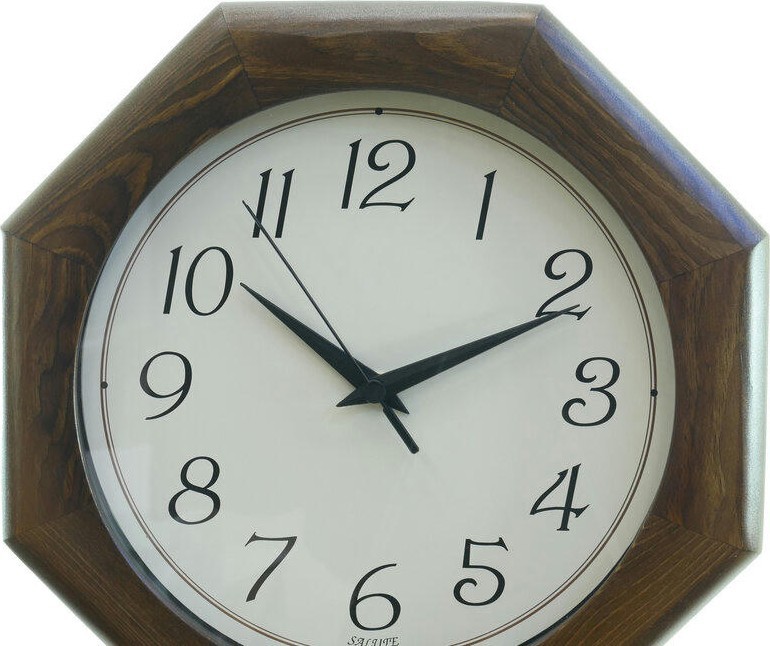 Настенные часы Салют ДС-ВБ23-031