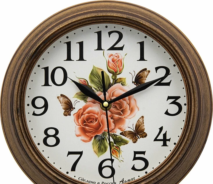 Настенные часы Алмаз С27