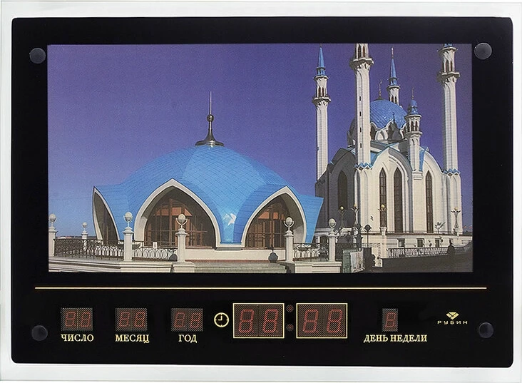 Настенные часы Рубин 3245sc-820