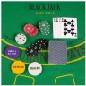 Набор для покера Holdem Light на 300 фишек с номиналом