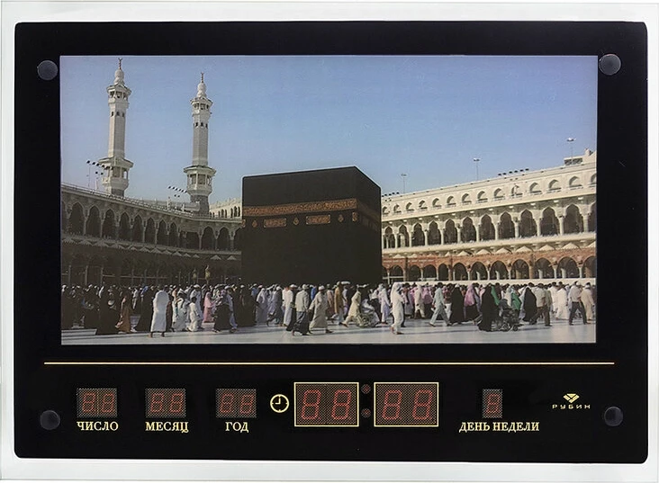 Настенные часы Рубин 3245sc-823