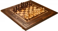 Шахматы резные &quot;Багратидская Армения&quot; 50, Ustyan