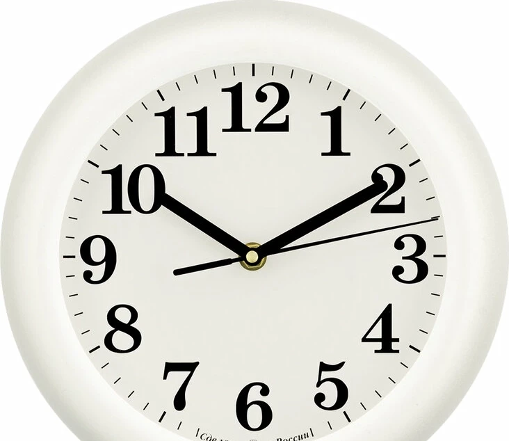 Настенные часы Алмаз Р19