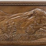 Нарды резные "Армения", Ustyan