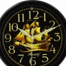 Настенные часы Алмаз Е20