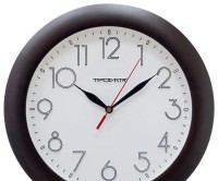 ТРОЙКА 11163183