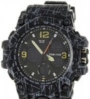 Наручные часы skmei 1155bgybk gray black