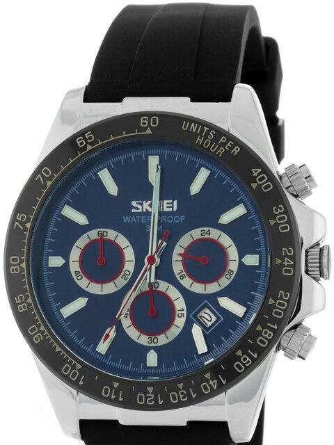 Наручные часы skmei 9275sibu silver blue