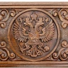 Нарды резные "Герб РФ 2", Mkhitaryan