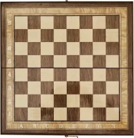 Шахматы Турнирные-7 инкрустация 30, Armenakyan