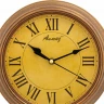 Настенные часы Алмаз С76