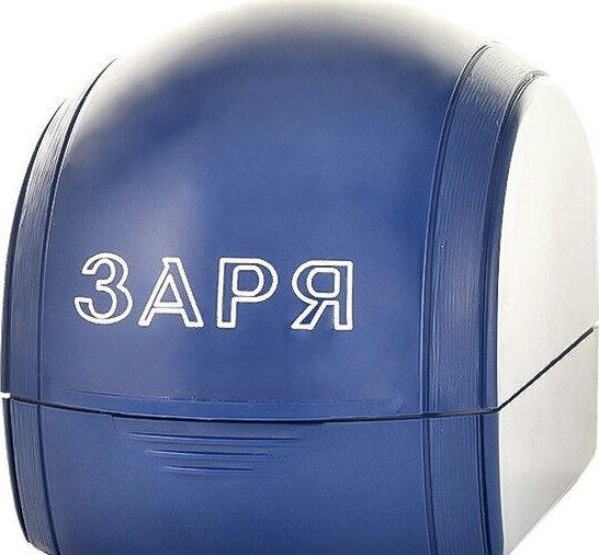Наручные часы Заря g5073311Б ф01