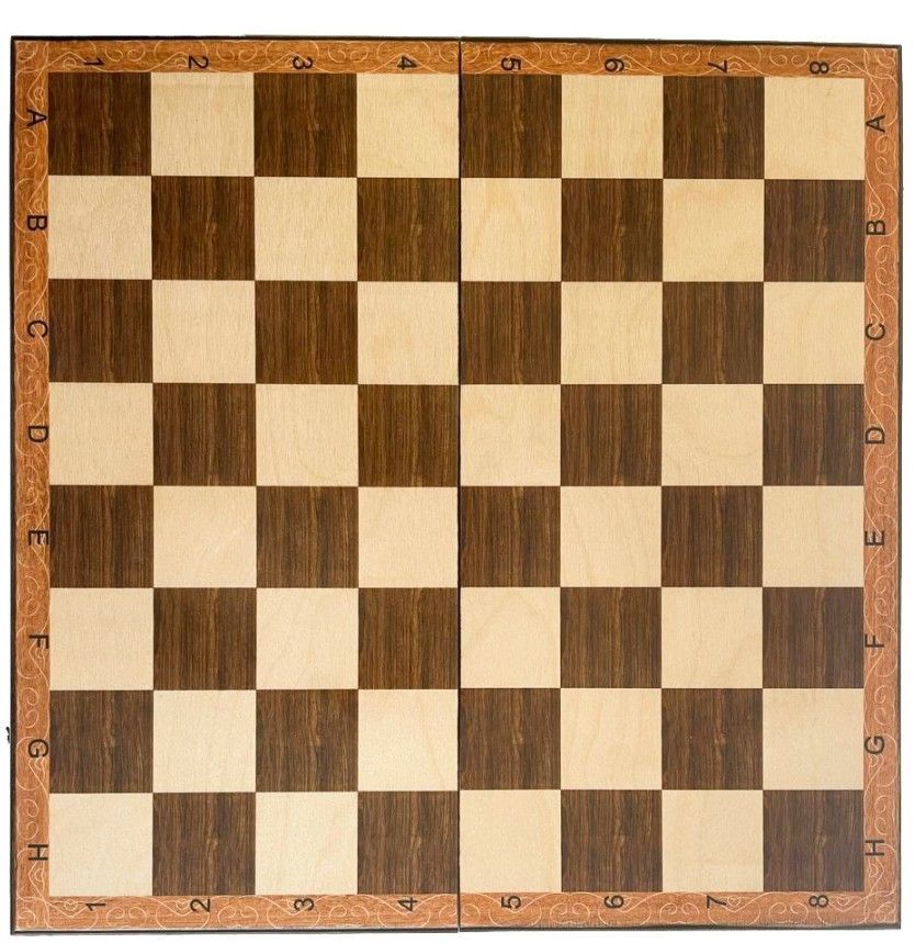 Шахматы "Триумф 2" 30, Armenakyan