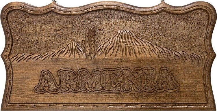 Нарды резные "Армения", Petrosyan
