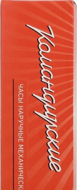 Наручные часы ВОСТОК 2414 (819564) ремень