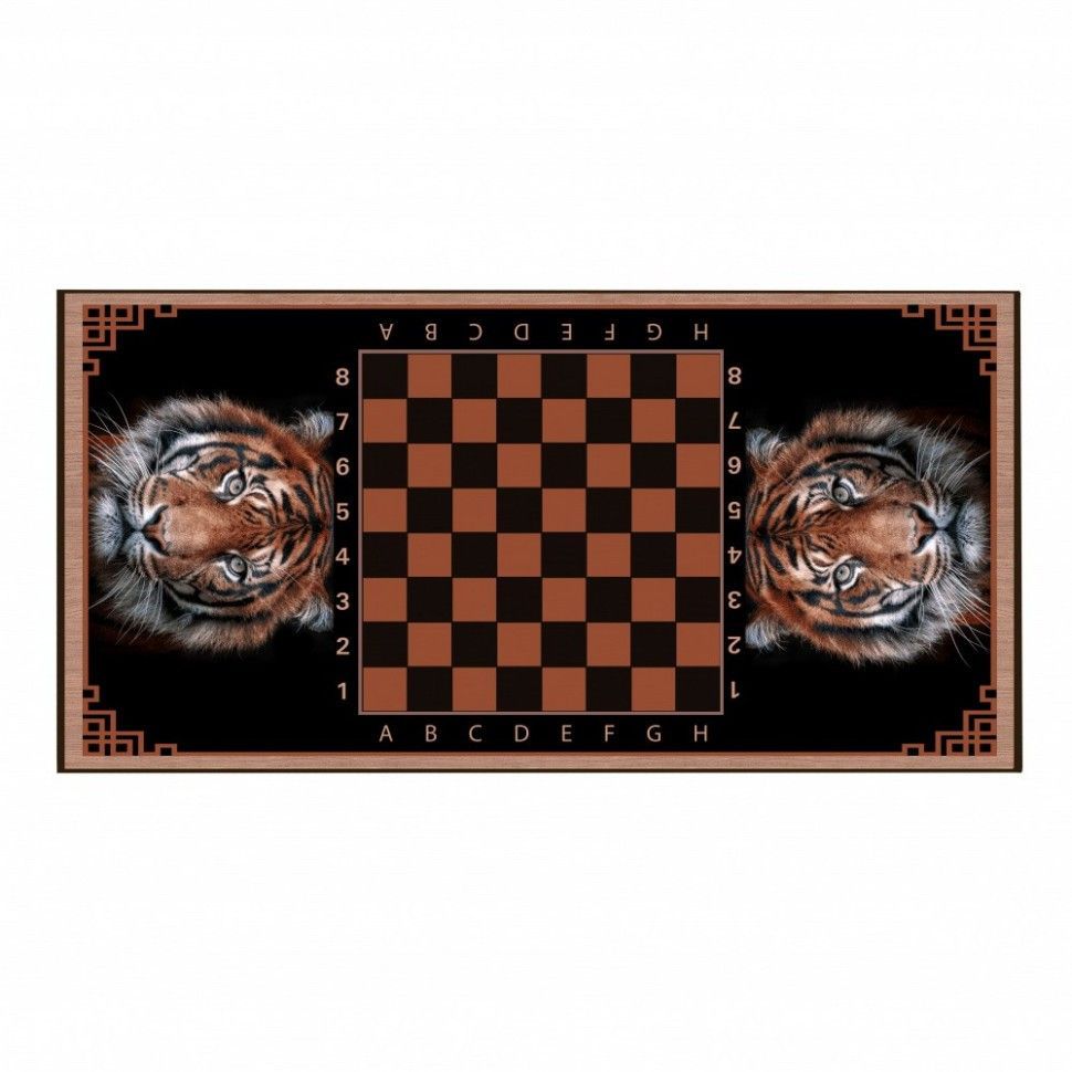Rastiger50