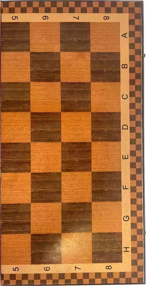 Шахматы "Турнирные 1" 30, Armenakyan