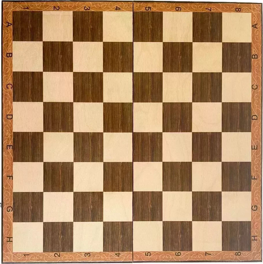 Шахматы "Триумф 1" 30, Armenakyan
