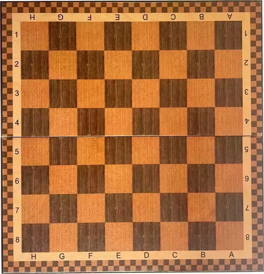 Шахматы "Турнирные 1" 30, Armenakyan