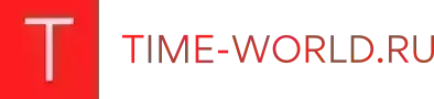 logo Popylyarnie brendi v internet-magazine Time-world.ru Kypit popylyarnie brendi Time-World